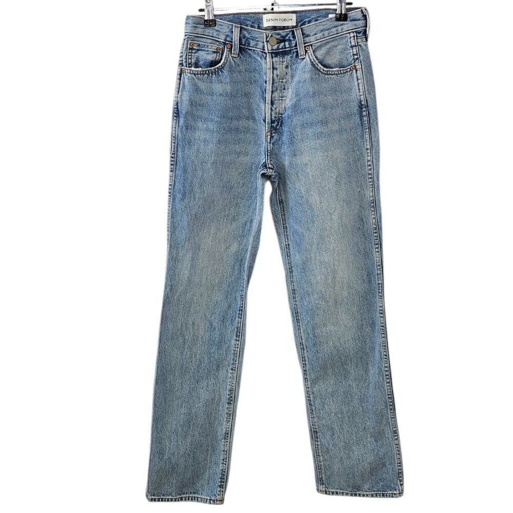 Denim Forum Womens The 90's Boy Mid-Rise Loose Jeans, Button Fly, Cotton, Sz 26